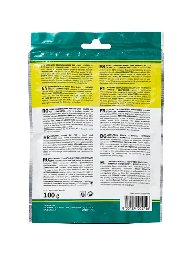 Padovan Premium Chicken Fillet For Dogs Multicolour 100grams - Image 2