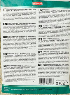 Padovan Herbal Treats Complemantary Feed For Rabbits Multicolour 270grams  - Image 3