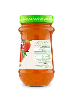 Vitrac Vitrac Bitter Orange Jam - 430grams  - Image 2