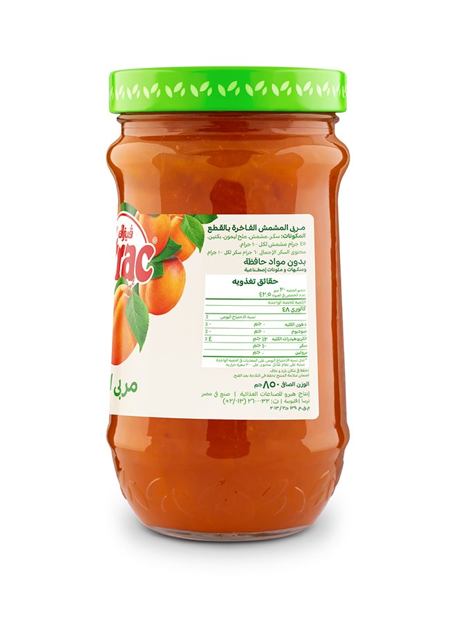 Vitrac Apricot Jam 850grams - Image 2