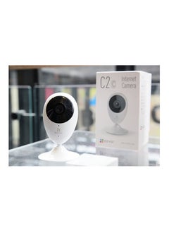 EZVIZ C2C Mini O HD Wi-Fi Home Indoor Video Monitoring Security Camera With Night Vision  - Image 5