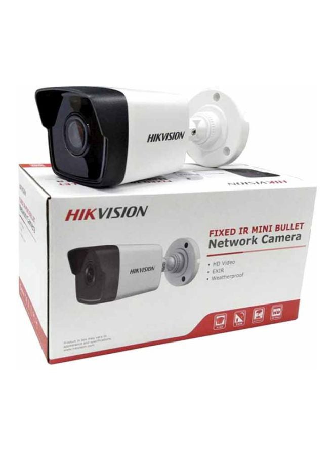 HIKVISION - 5MP HD D-WDR Bullet Camera - Image 1