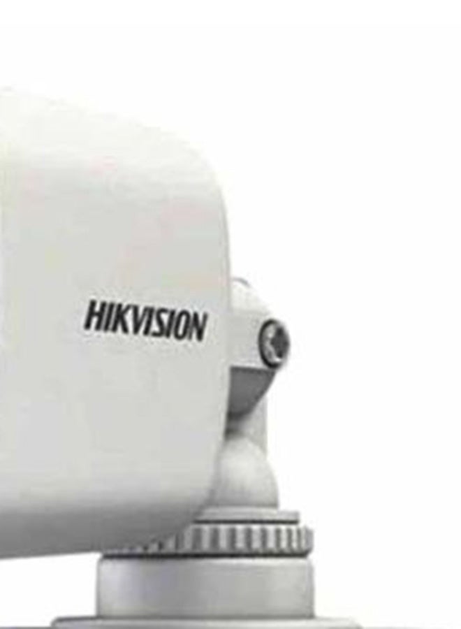 HIKVISION - 5MP HD D-WDR Bullet Camera - Image 1