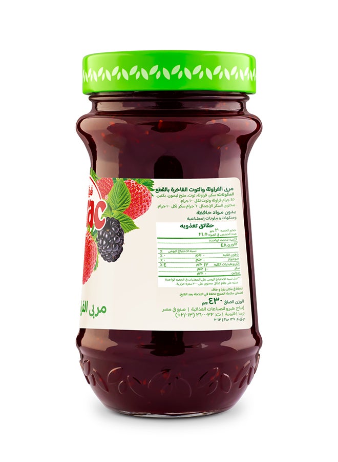Vitrac Vitrac Mix Starwberry and Raspberry Jam - 430grams - Image 2