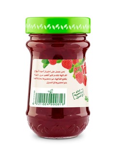 فيتراك مربى فيتراك فراولة 230جرام  - Image 3