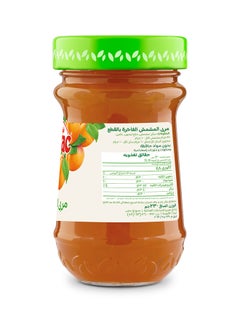 Vitrac Vitrac Apricot Jam 230grams  - Image 2