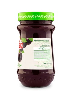 فيتراك فيتراك مربى الكرز الأسود - 430جرام  - Image 2