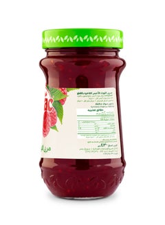 Vitrac Vitrac Raspberry Jam - 430grams  - Image 2