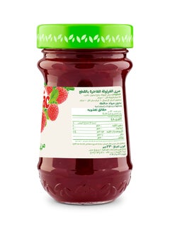 فيتراك مربى فيتراك فراولة 230جرام  - Image 2