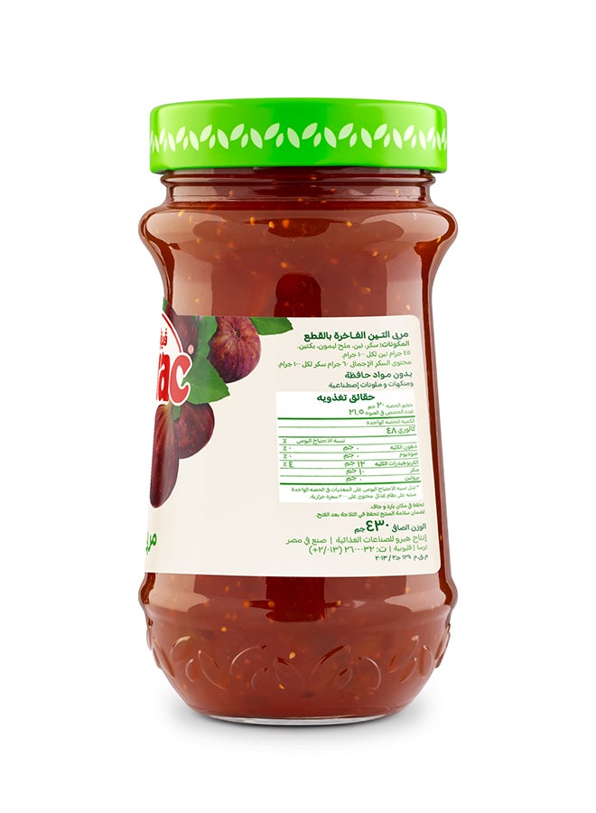 Vitrac Vitrac Fig Jam - 430grams - Image 2