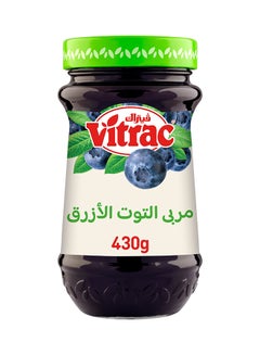 Vitrac Vitrac Blueberry Jam - 430grams  - Image 1