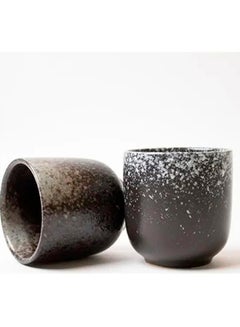 Prickly Pear Miya Ceramic Coffee Cup Brown 200ml  - Image 3