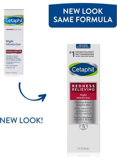 Cetaphil Redness Relieving Night Moisturizer  - Image 2