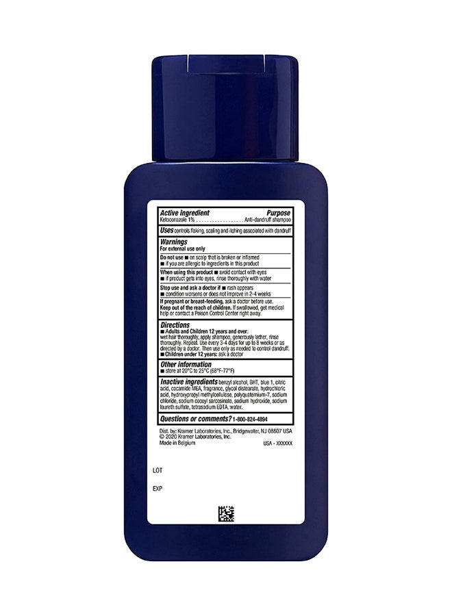 Nizoral - AntiDandruff Shampoo, 200 ml - Image 1