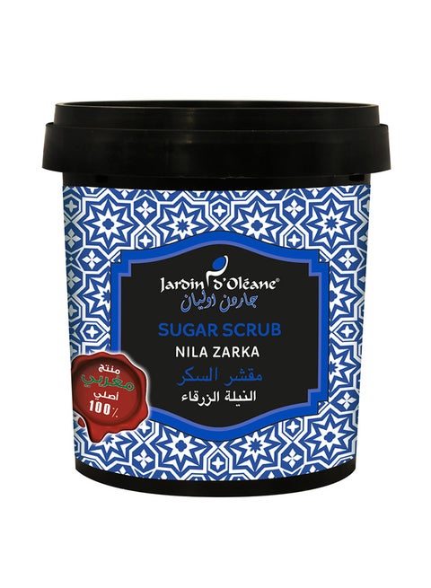 Sugar Scrub, Indigo Blue 600grams