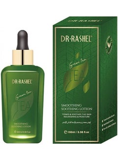 DR. RASHEL Green Tea Smoothing Soothing Lotion 100ml  - Image 1