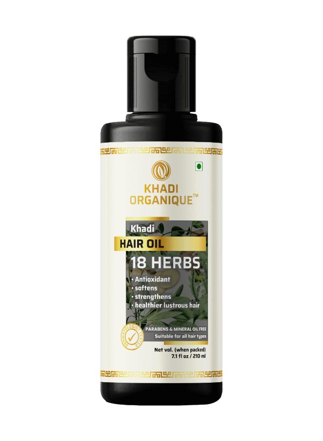 كادي أورجانيك زيت شعر طبيعي يحتوي على 18 نوع من الأعشاب 210ملليلتر - Image 1