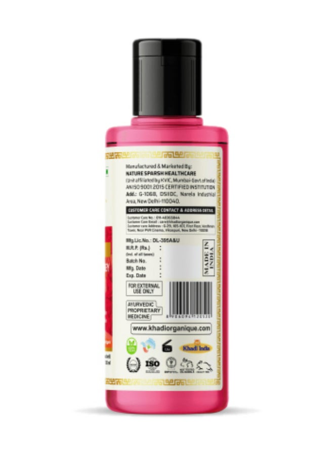 كادي أورجانيك غسول الجسم بخلاصة الورد والعسل 210ملليلتر - Image 2