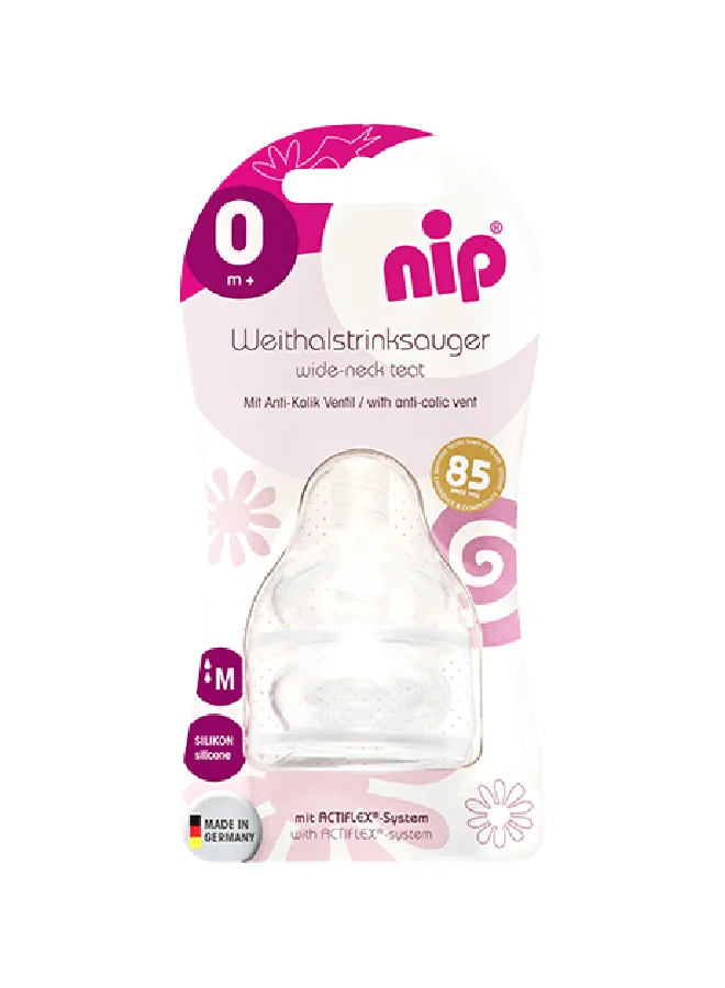 نيب Universal Wide Neck Bottle Teat, Silicone, Large Flow, Fits Any Standard Wideneck Bottle, 0M+, pack of 2 pcs