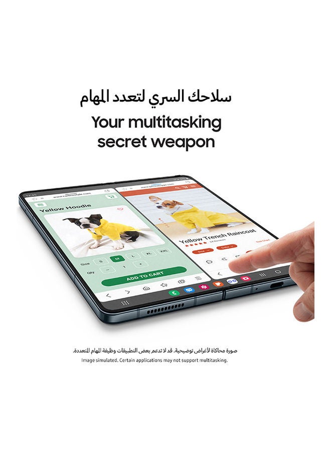 سامسونج هاتف Galaxy Z Fold 4 ذو شريحة SIM واحدة + شريحة eSIM، باللون البيج، وذاكرة الوصول العشوائي (RAM) سعة 12 جيجابايت، وذاكرة داخلية 256 جيجابايت، يدعم تقنية 5G - الإصدار العالمي  - Image 3