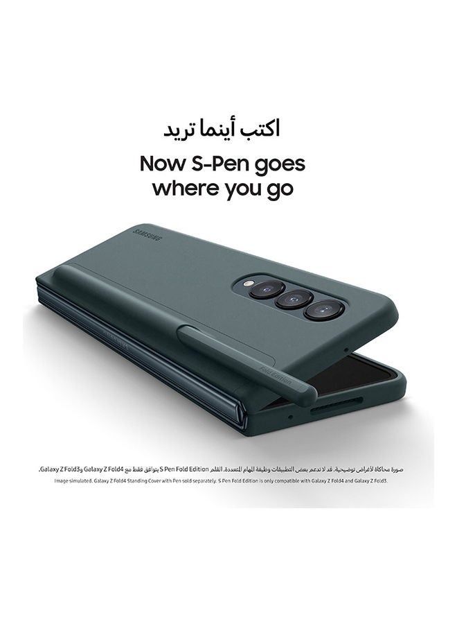 سامسونج هاتف Galaxy Z Fold 4 ذو شريحة SIM واحدة + شريحة eSIM، باللون البيج، وذاكرة الوصول العشوائي (RAM) سعة 12 جيجابايت، وذاكرة داخلية 256 جيجابايت، يدعم تقنية 5G - الإصدار العالمي  - Image 4