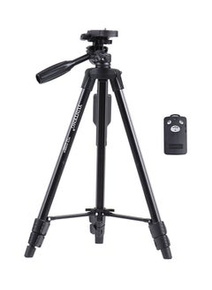 5208 Portable Tripod Black