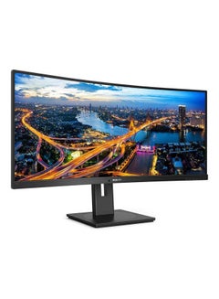 Philips 34-Inch WQHD Curved Monitor, 100Hz, 4ms, VA, USB-C Dock, KVM, Height Adjust, Speakers, PowerSensor (3440 x 1440, 300 cd/m² - HDMI, DP, USB-C) Black  - Image 2