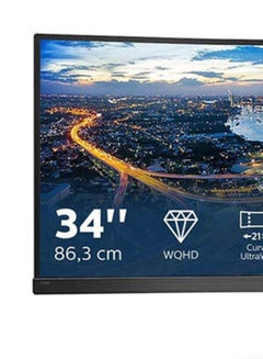 Philips 34-Inch WQHD Curved Monitor, 100Hz, 4ms, VA, USB-C Dock, KVM, Height Adjust, Speakers, PowerSensor (3440 x 1440, 300 cd/m² - HDMI, DP, USB-C) Black  - Image 5
