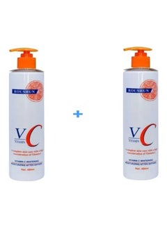 Vitamin C Whitening Moisturizing After Bathing Body Lotion 2 x 480ml - v1662199425/N53347639A_1