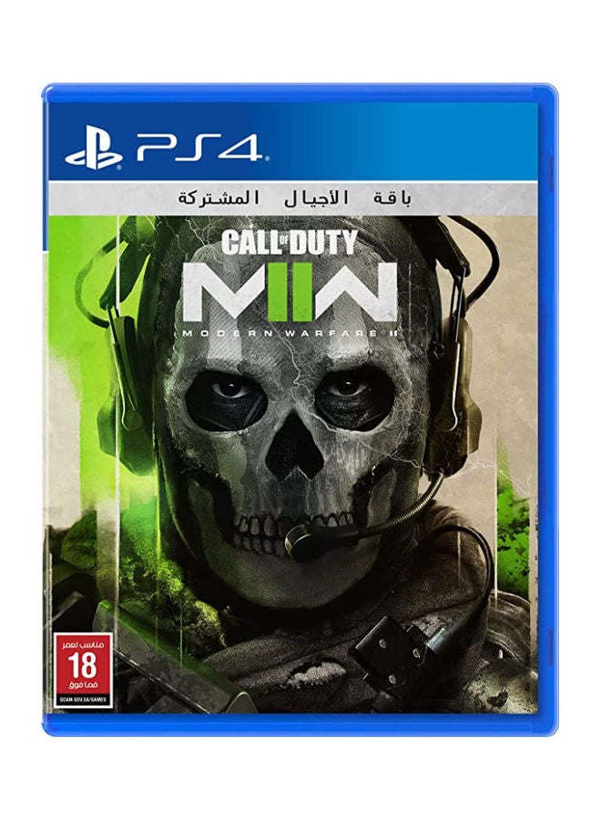 أكتيفجن لعبة "Call of Duty: Modern Warfare II" لجهاز الألعاب بلايستيشن 4 (إصدار باللغة العربية)  - Image 1
