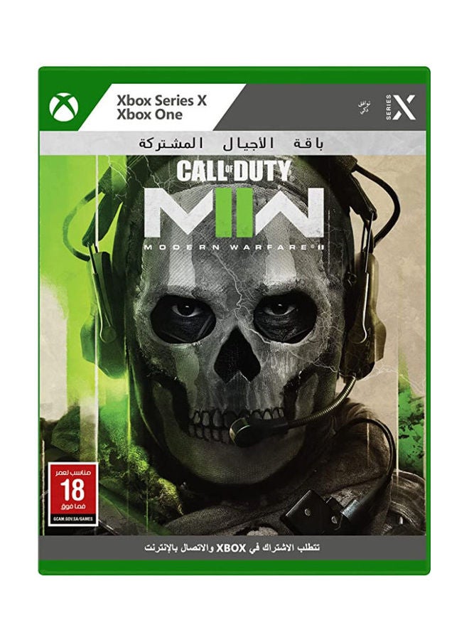 Activision Call of Duty: Modern Warfare II Xbox One/Seires X - Image 1