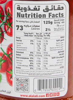 Al Alali Original Italian Recipe Pasta Sauce 320grams  - Image 3