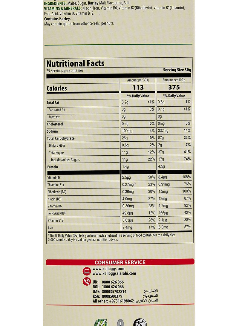 Kellogg's Frosties Cereal 750grams  - Image 3