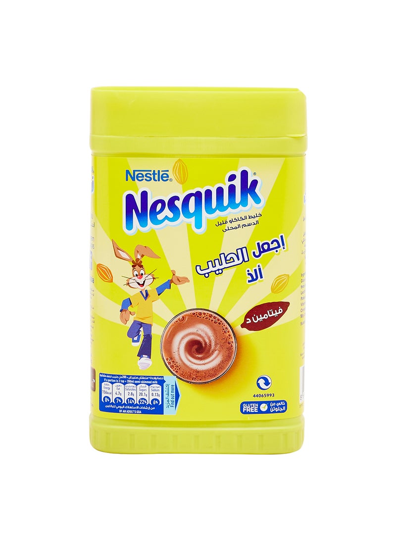 Nesquick Chocolate Milk Powder 500grams  - Image 1
