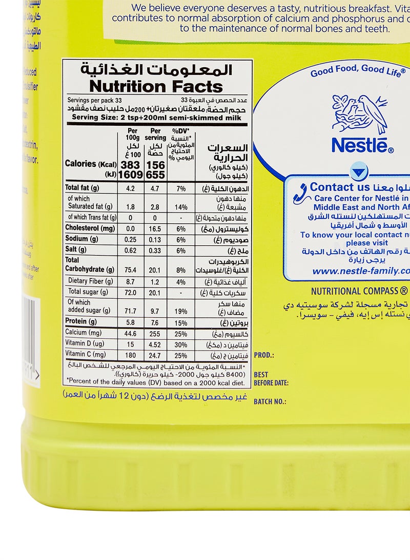 Nesquick Chocolate Milk Powder 500grams  - Image 3