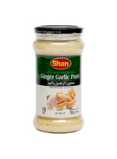Ginger Garlic Paste 700grams