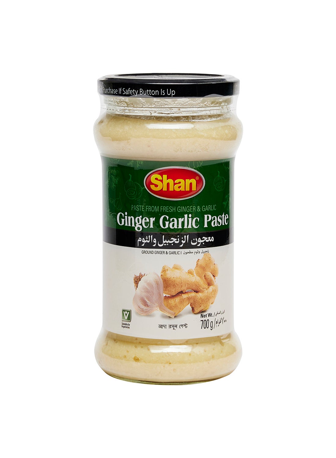 https://f.nooncdn.com/p/v1662357419/N12280423A_1.jpg?width=original