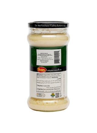 Ginger Garlic Paste 700grams - view 2