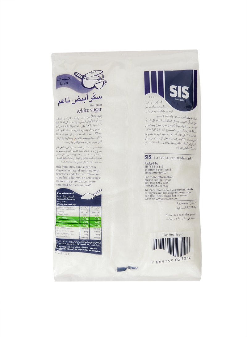 SIS Fine Grain White Sugar 1kg  - Image 2