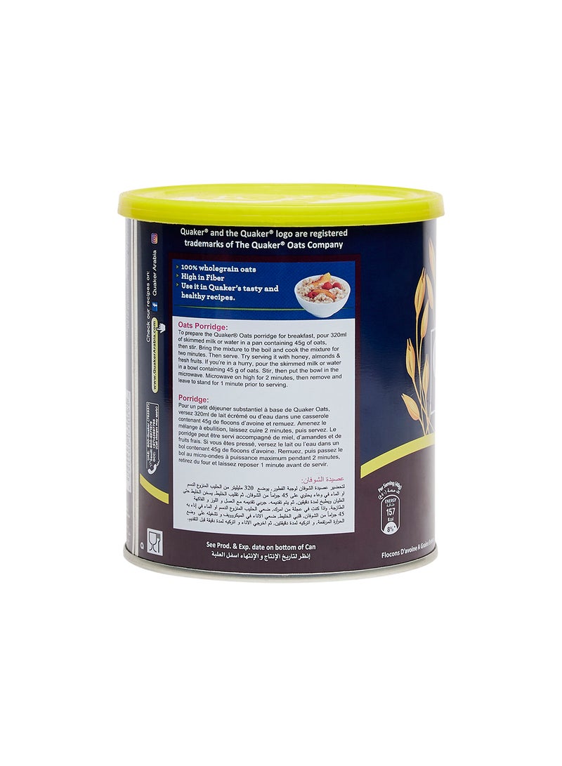 Quaker Quick Cooking Oats Tin 500grams  - Image 2