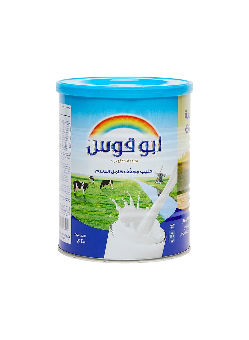 Rainbow Full Cream Milk Powder 400grams  - Image 2
