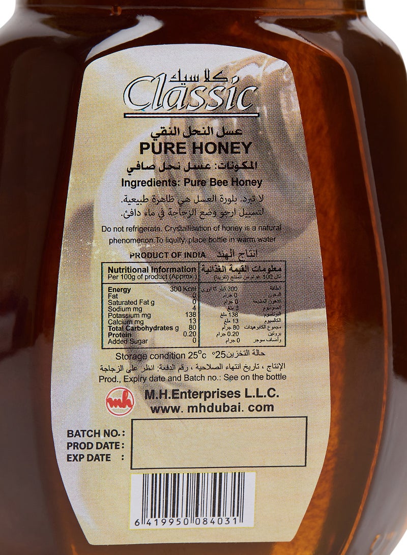 Pure Honey 500grams
