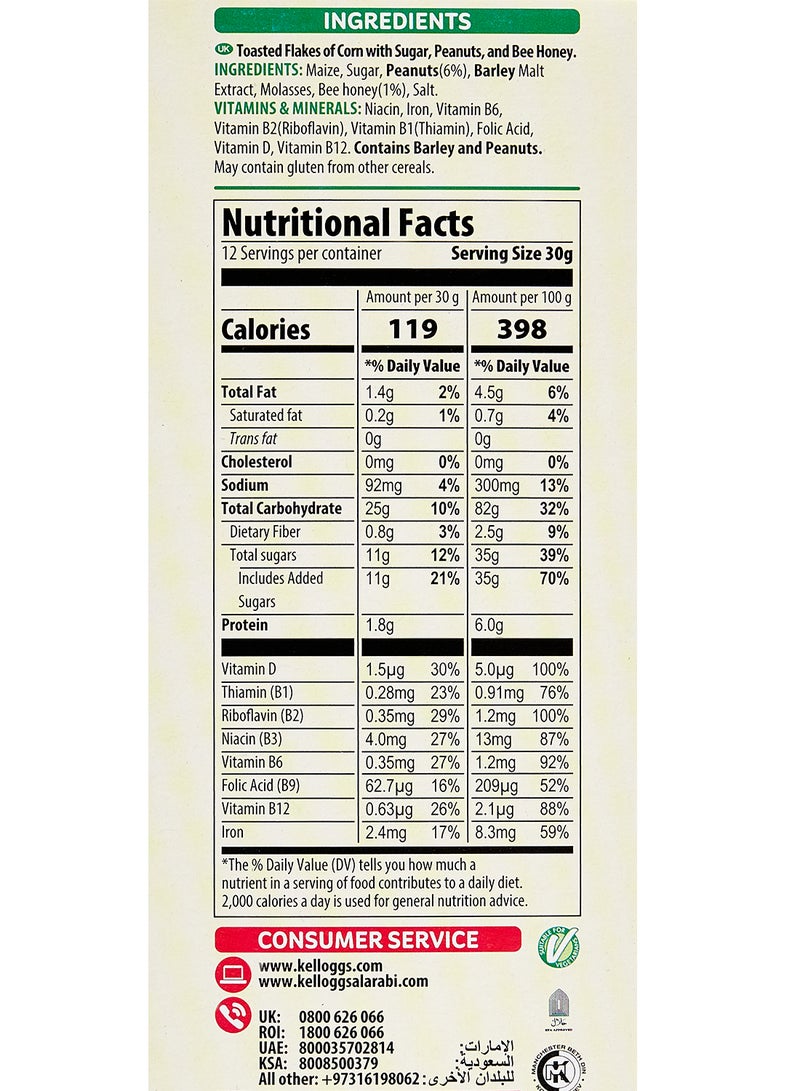 Kellogg's Honey And Nuts Corn Flakes 375grams  - Image 3