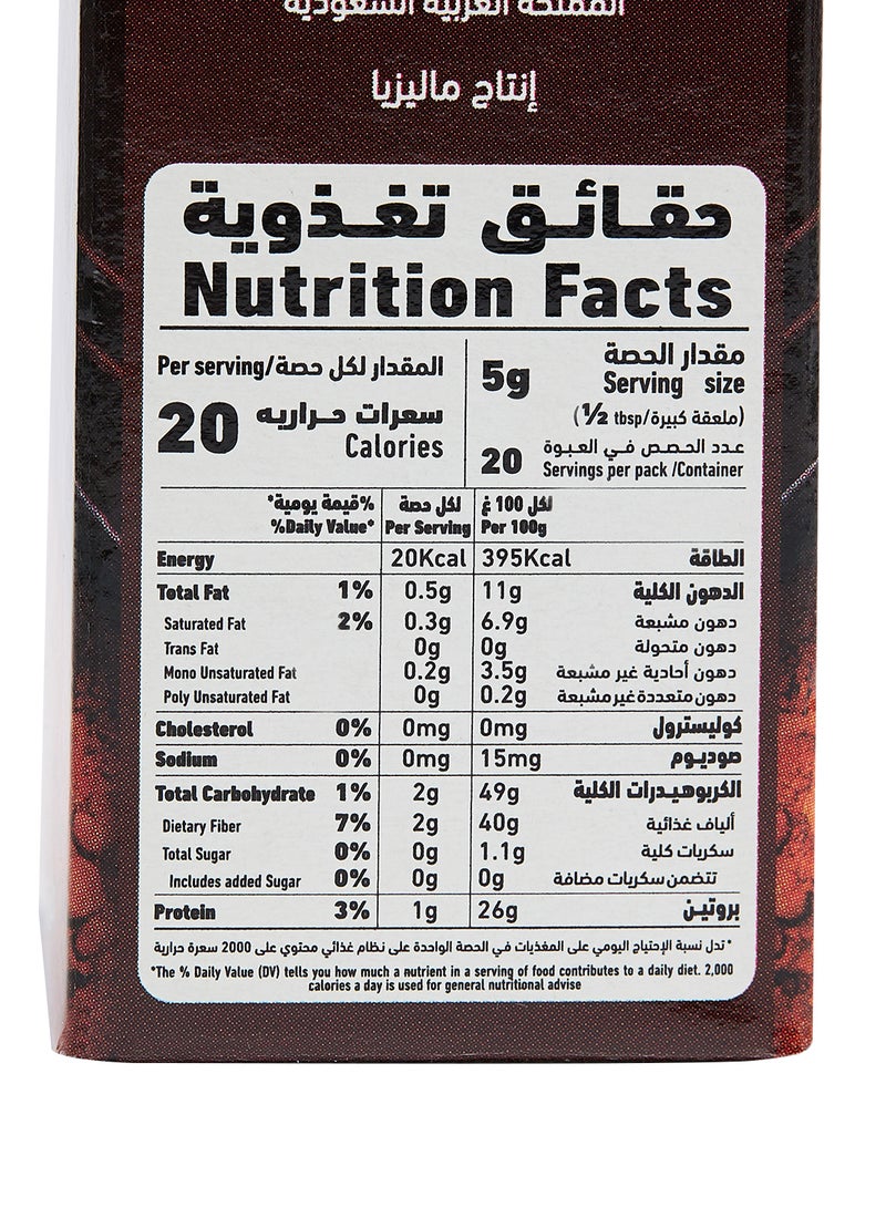العلالي مسحوق الكاكاو 100جرام  - Image 3