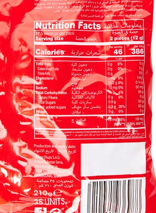 Mini Lollipop Bag 35 Piece Assorted 210grams - view 3