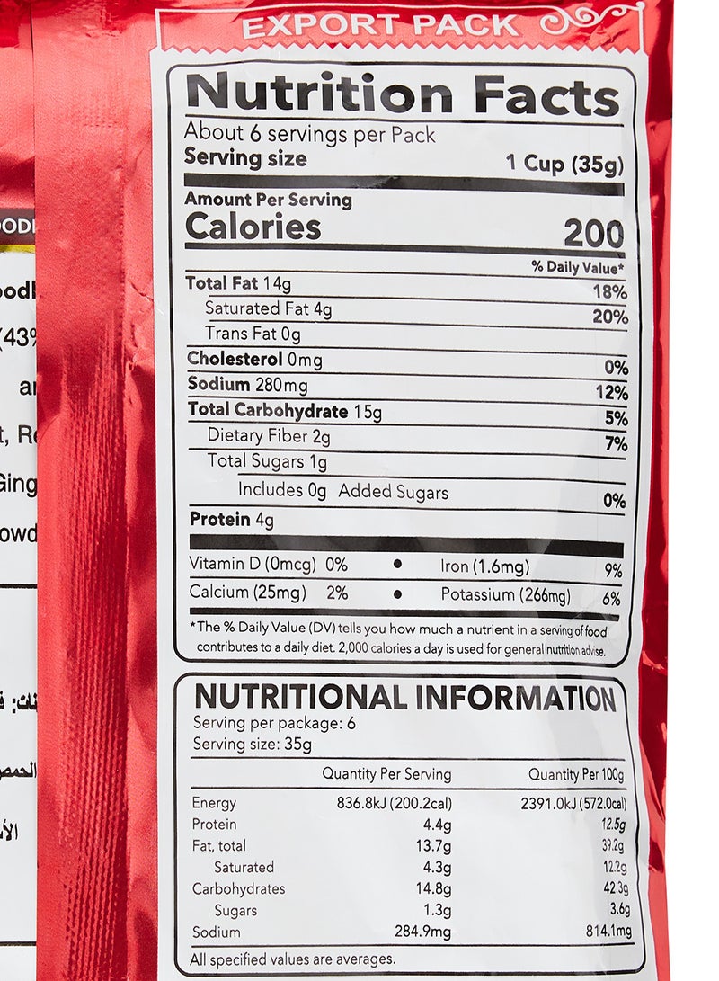 Haldiram's Bhujia 200grams - Image 3