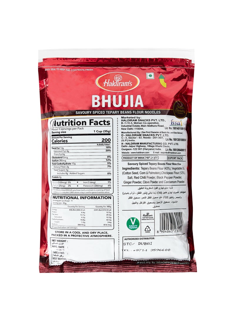 Haldiram's - Bhujia 400grams - Image 1