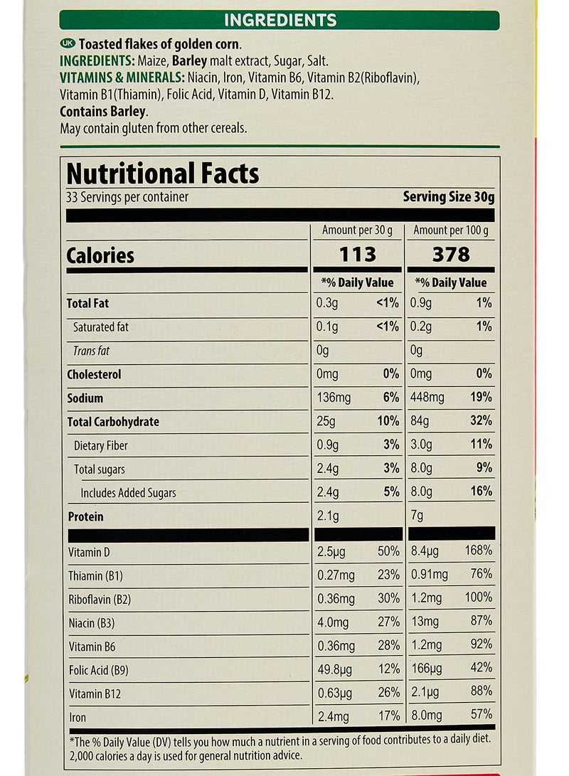 كلوقز رقائق الذرة 1كيلوجرام - Image 3