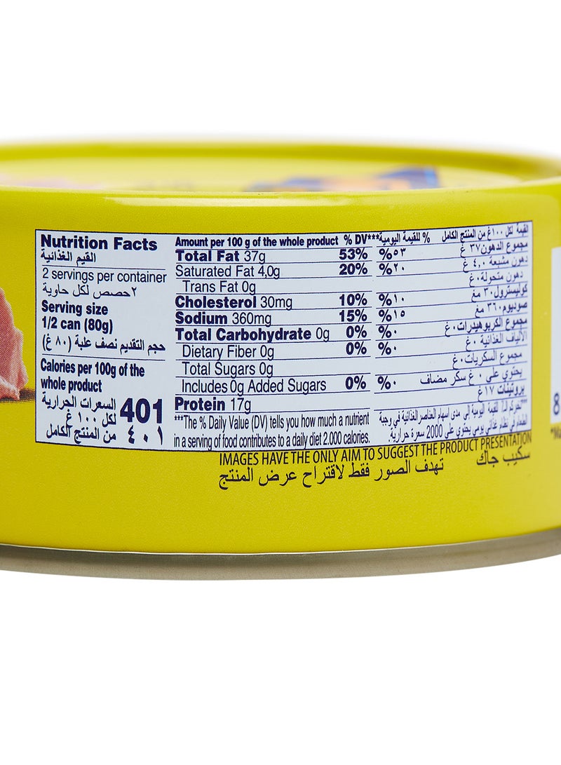 Rio Mare - Light Meat Tuna In Sunflower Oil 160grams Pack of 3 - Image 1