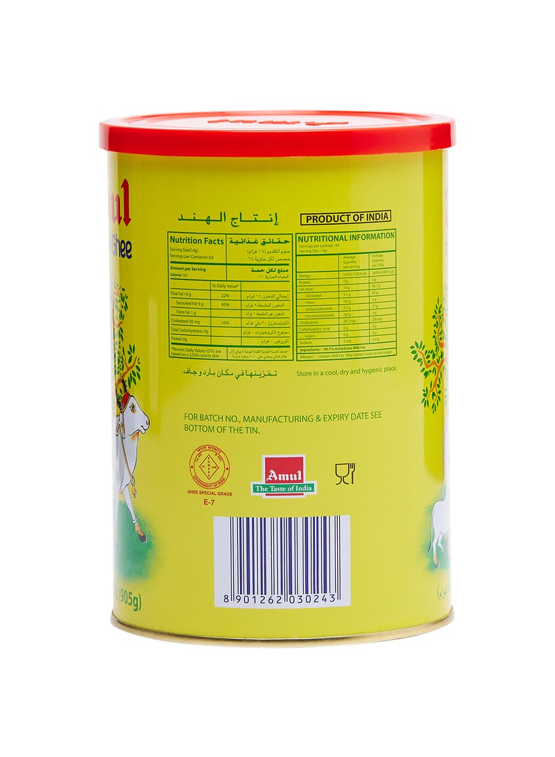 Pure Cow Ghee 1Liters - v1662357451/N29010342A_2